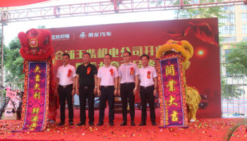 玉柴物流集團(tuán)擴(kuò)展運(yùn)營“版圖”，合浦、欽州再布局兩店