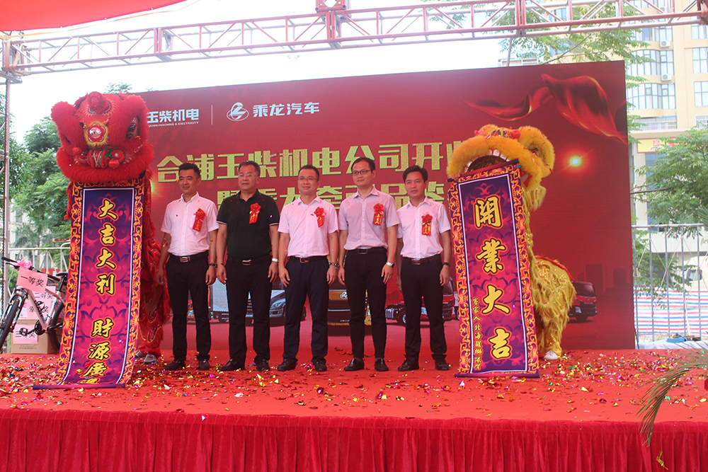 %title插圖%num %title插圖%num