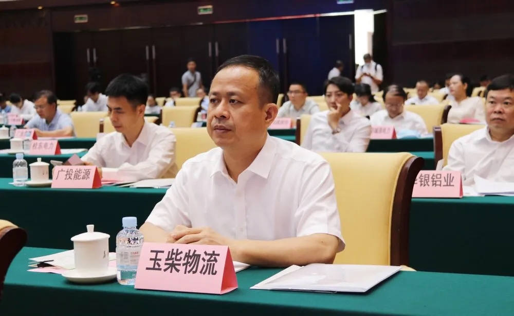 %title插圖%num %title插圖%num