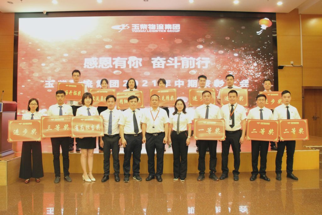 %title插圖%num %title插圖%num