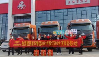 玉柴物流集團(tuán)上半年“加速跑”，打好十四五開局第一仗