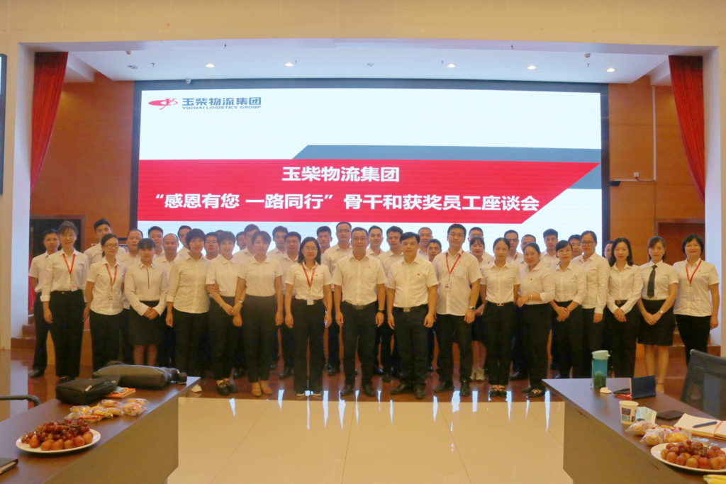 %title插圖%num %title插圖%num