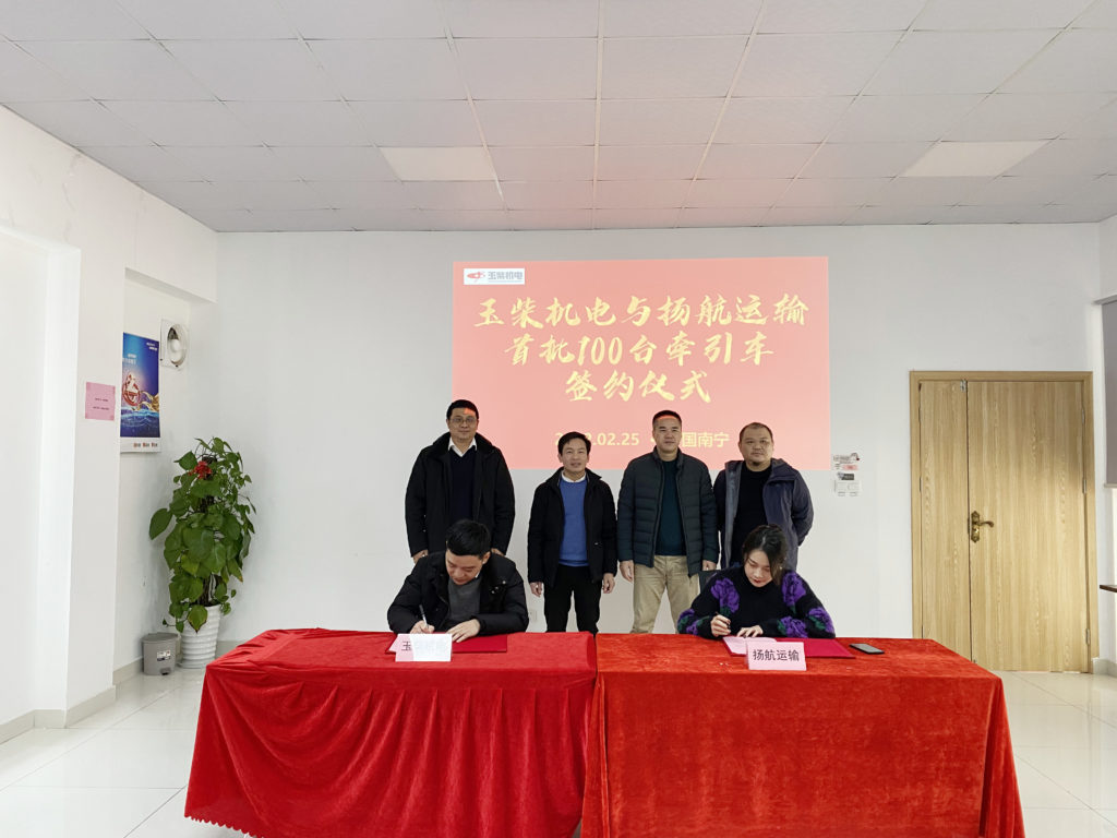 %title插圖%num %title插圖%num