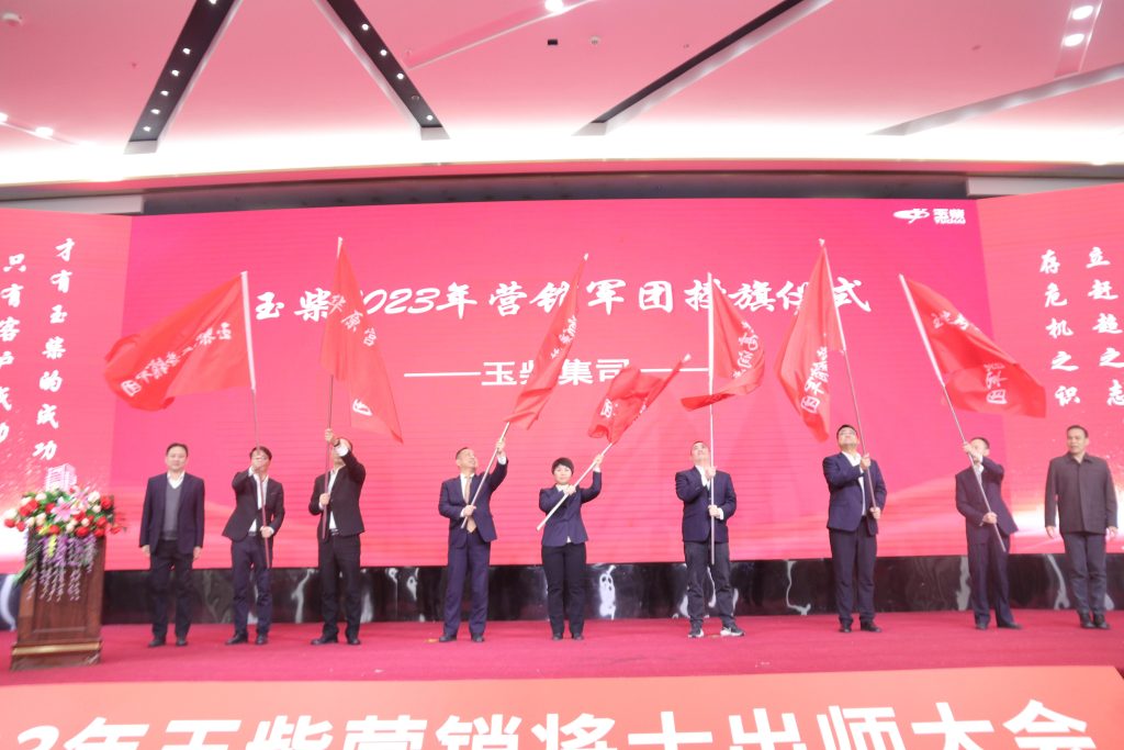 %title插圖%num %title插圖%num