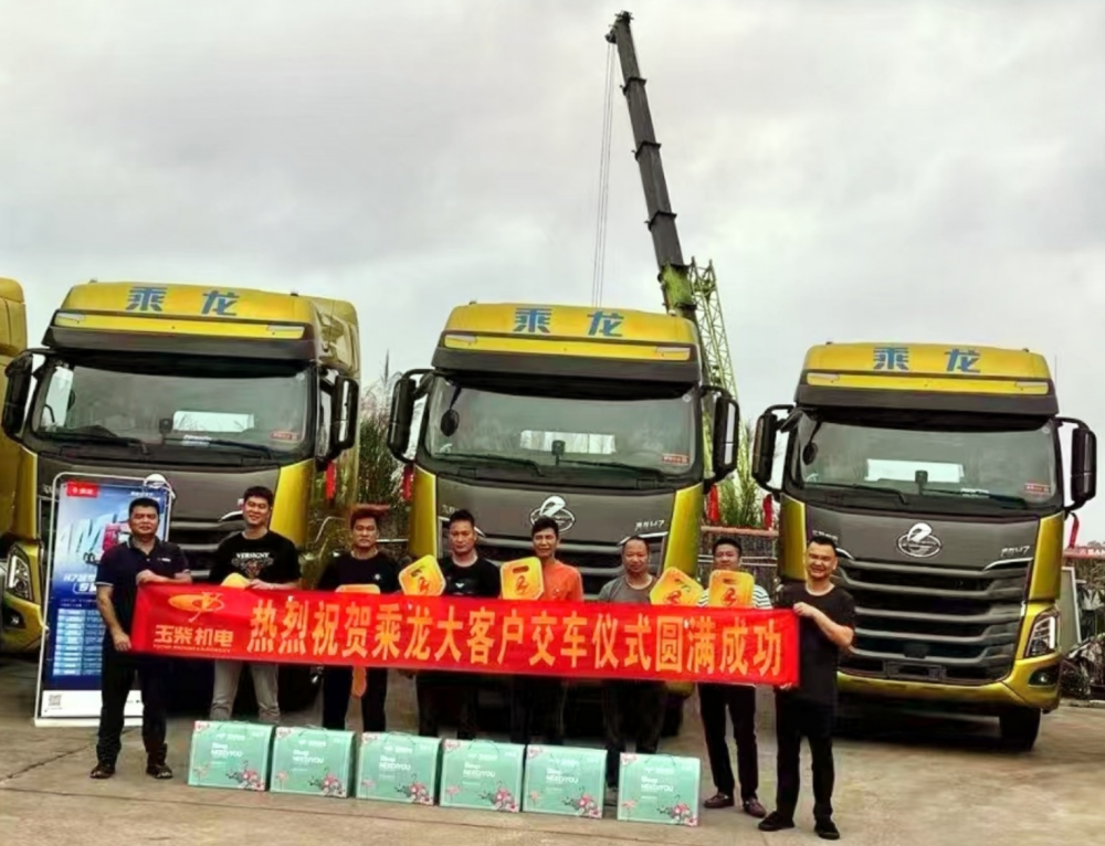 %title插圖%num %title插圖%num