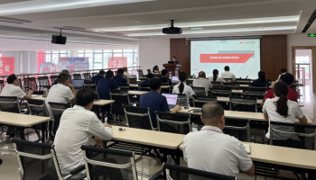 步履不停，迎難而上，玉柴物流集團(tuán)各單位召開生產(chǎn)經(jīng)營工作部署會(huì)