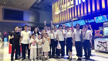 共賞光影，凝聚力量 玉柴物流集團工會組織各區(qū)域開展愛國主義教育觀影活動