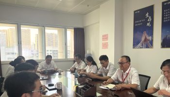 玉柴集團黨委副書記、總經(jīng)理申光到玉柴物流集團調(diào)研指導黨風廉政建設(shè)工作