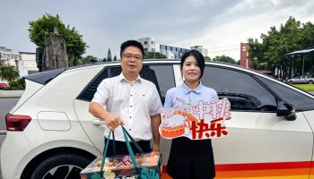 中秋溫情拜訪，傳遞誠摯關(guān)懷