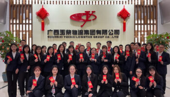 開工大吉！玉柴物流集團(tuán)開啟新征程