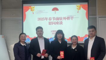 春節(jié)慰問暖人心，關(guān)懷備至情意濃——玉柴物流集團(tuán)開展春節(jié)前系列慰問活動(dòng)