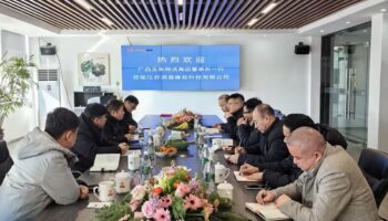 玉柴物流集團(tuán)青島天億源與江蘇潤昌簽訂戰(zhàn)略合作框架協(xié)議