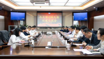 農(nóng)業(yè)銀行票據(jù)營業(yè)部總裁陳衛(wèi)東到玉柴集團(tuán)調(diào)研