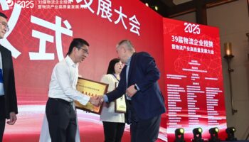 玉柴物流集團(tuán)再獲國家5A級物流企業(yè)資質(zhì)認(rèn)證